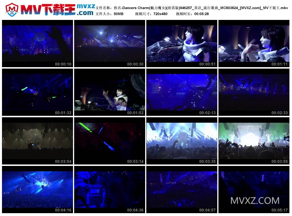 佚名-Dancers Charm(魅力魔女)(欣赏版)946257_英语_流行歌曲_MC803824